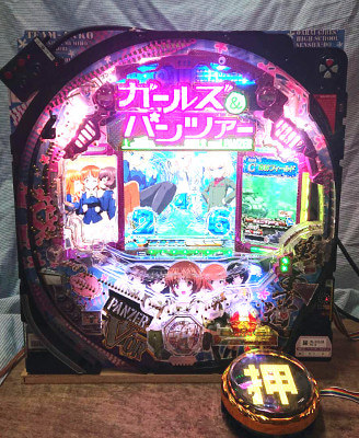 Yahoo!オークション - (パチンコ H1AZ4 CRガールズ&パンツァー