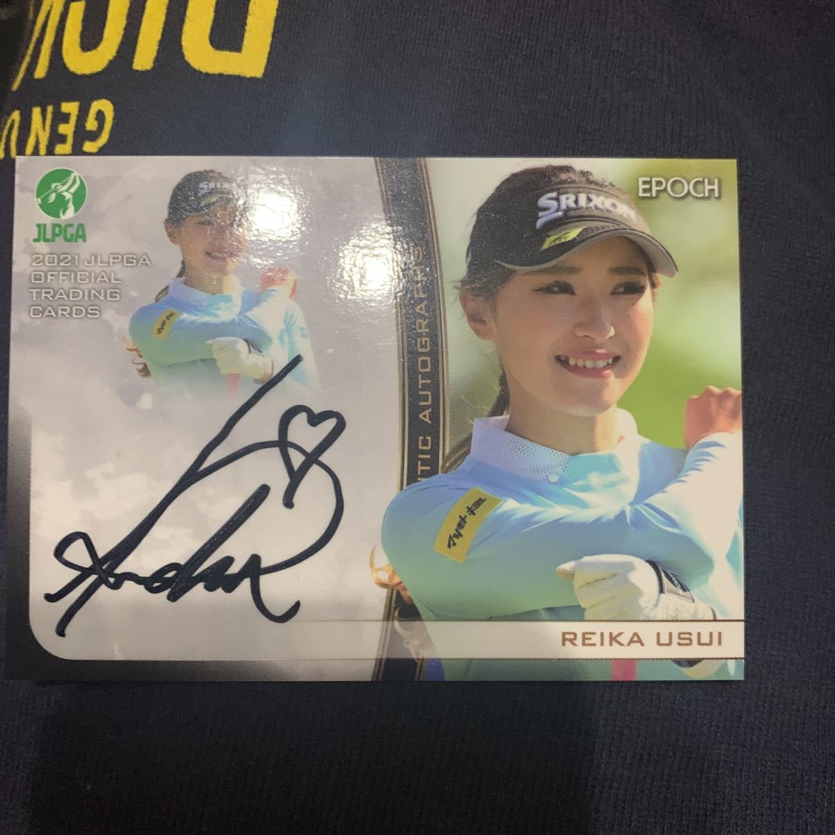 EPOCH 直筆サイン 臼井麗香 直筆サイン JLPGA 2021 EPOCH JLPGA TOP