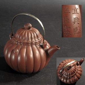 煎茶のYahoo!オークション(旧ヤフオク!)の相場・価格を見る｜Yahoo
