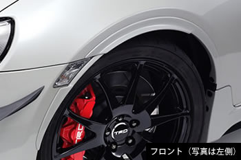 TRD フェンダーエクステンション クリスタルブラックシリカ ZN6