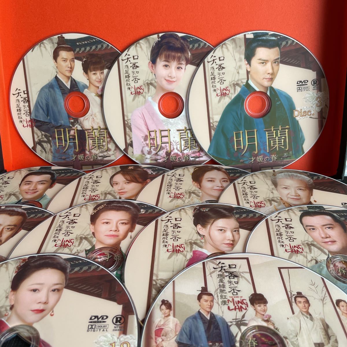 DVD 池袋ウエストゲートパーク 1～6巻 全巻セット IWGP 宮藤官九郎