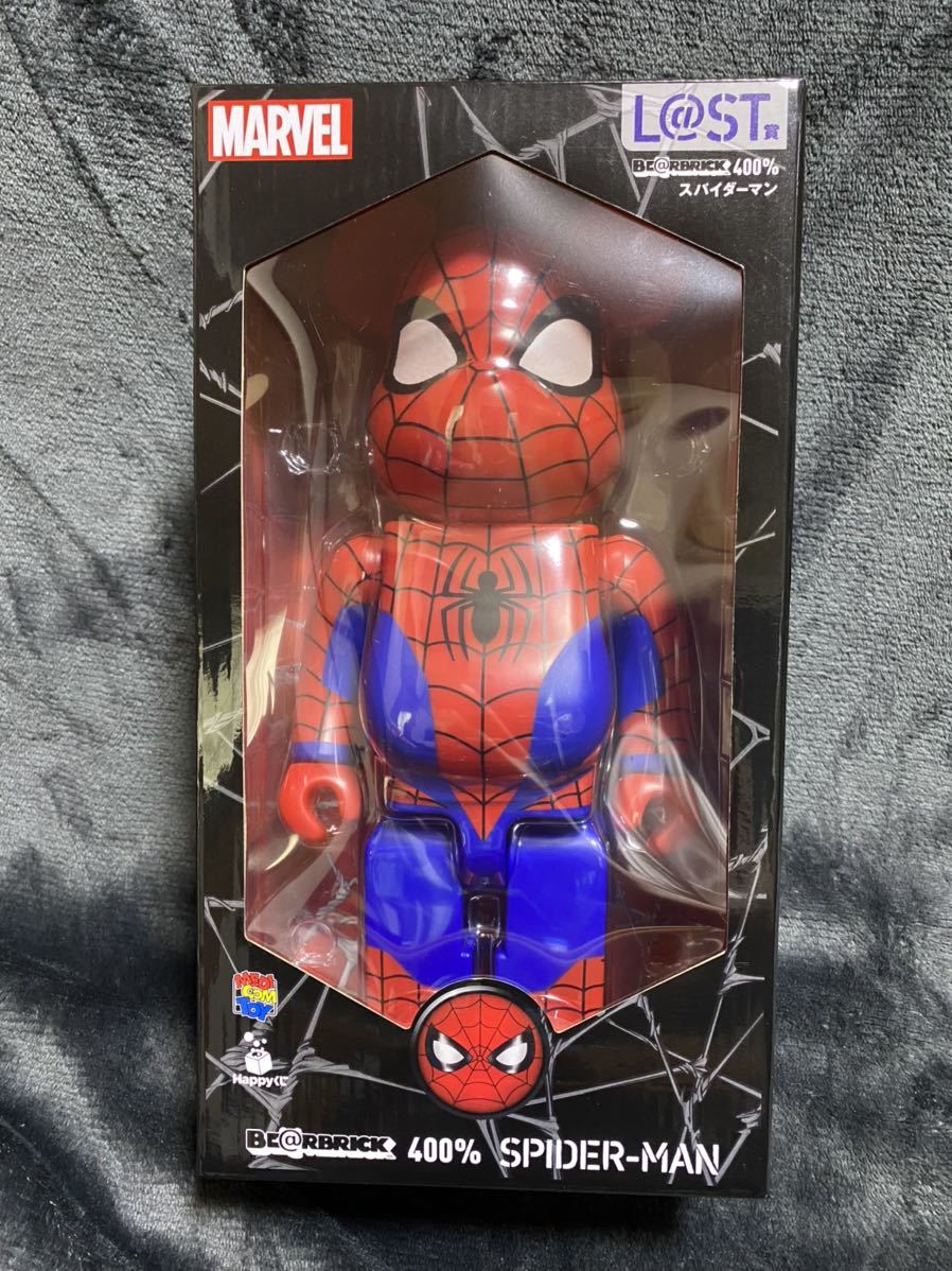 新品 Happyくじ スパイダーマン ラストワン賞＋まとめ売り！ happyくじ