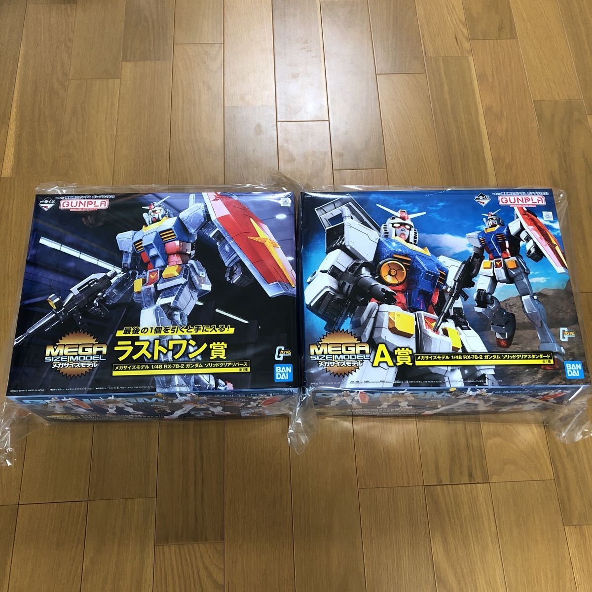 一番くじ 機動戦士ガンダム ガンプラ2021 ラストワン賞 A賞 メガサイズ 