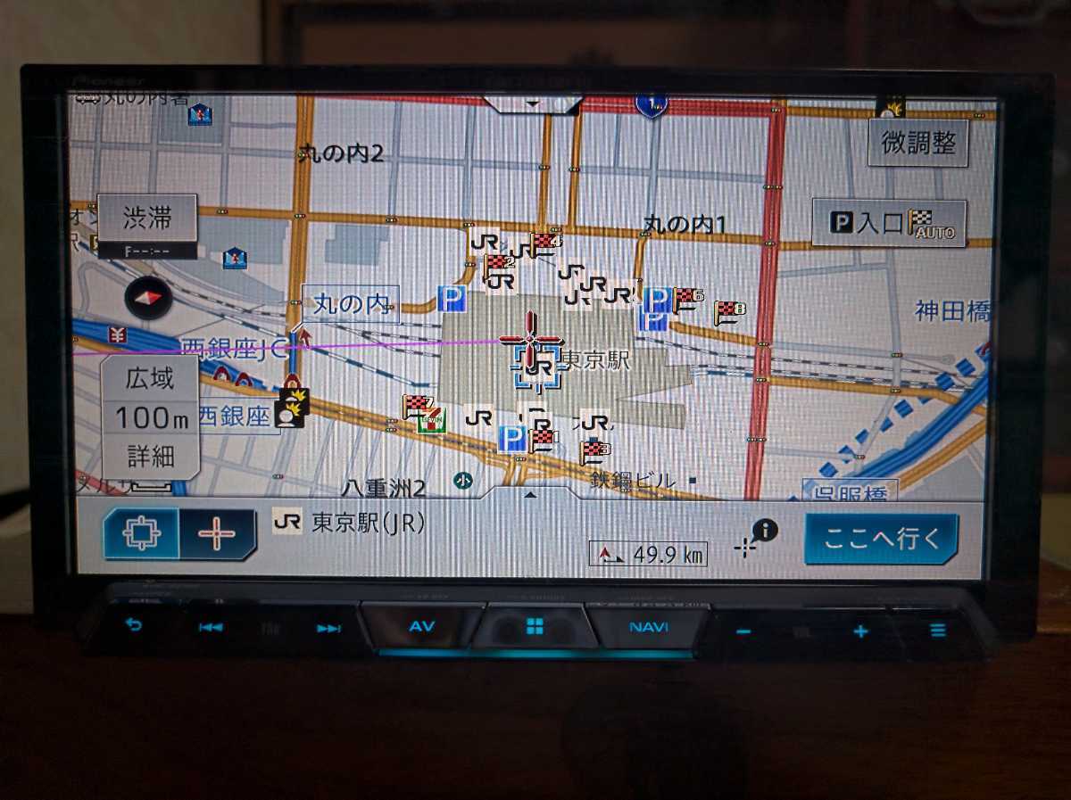 カロッツェリア サイバーナビ AVIC-CZ700II パイオニア_1