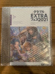 返品送料無料 グラブルフェスパンフレット シリアルコード未使用 高い素材