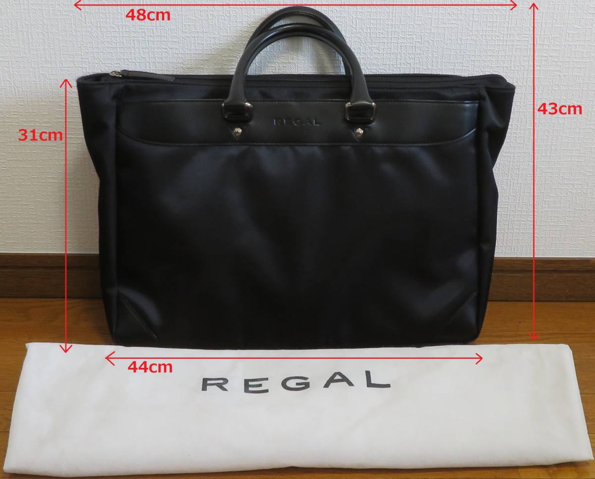 HOT，定番 リーガル REGAL ビジネスバッグ ブラック ショルダーベルト付属 ブリーフケース 書類かばん(ブリーフケース、書類かばん)｜売買されたオークション情報、yahooの商品情報をアーカイブ公開 - ブリーフケース、書類かばん