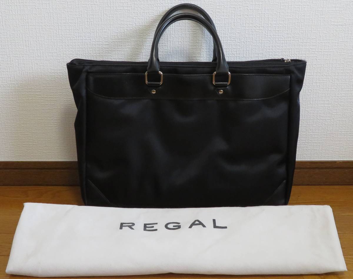 リーガル REGAL ビジネスバッグ 黒 鞄 出張 カバン メンズ | 通勤 