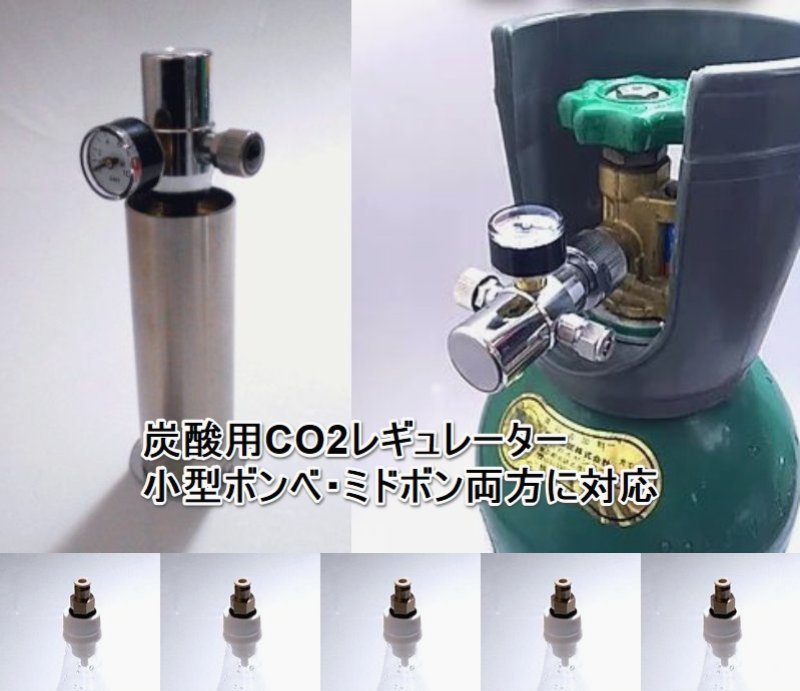 QB5636 イエガーマイスター 業務用 酒類 冷却 ディスペンサー サーバー