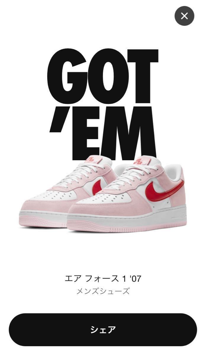 美品☆アンダーアーマー ランニングシューズ メンズ UAマイクロG