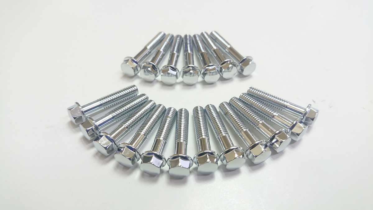 ホーク CB250T CB400T CB250N CB400N スーパーホーク250 スーパーホーク3 バブ クラッチカバー　ダイナモカバー メッキ ボルトセット 純正