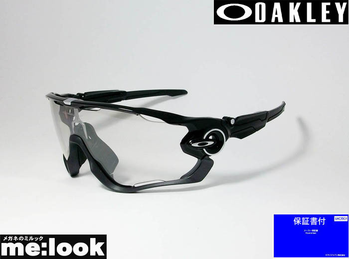 【送料無料，本物保証】 OAKLEY オークリー 調光サングラス クリアブラックミラーフォトクロミック JAWBREAKER OO9290-1431 009290-1431 ポリッシュドブラック(セル、プラスチックフレーム)｜売買されたオークション情報、yahoo セル、プラスチックフレーム