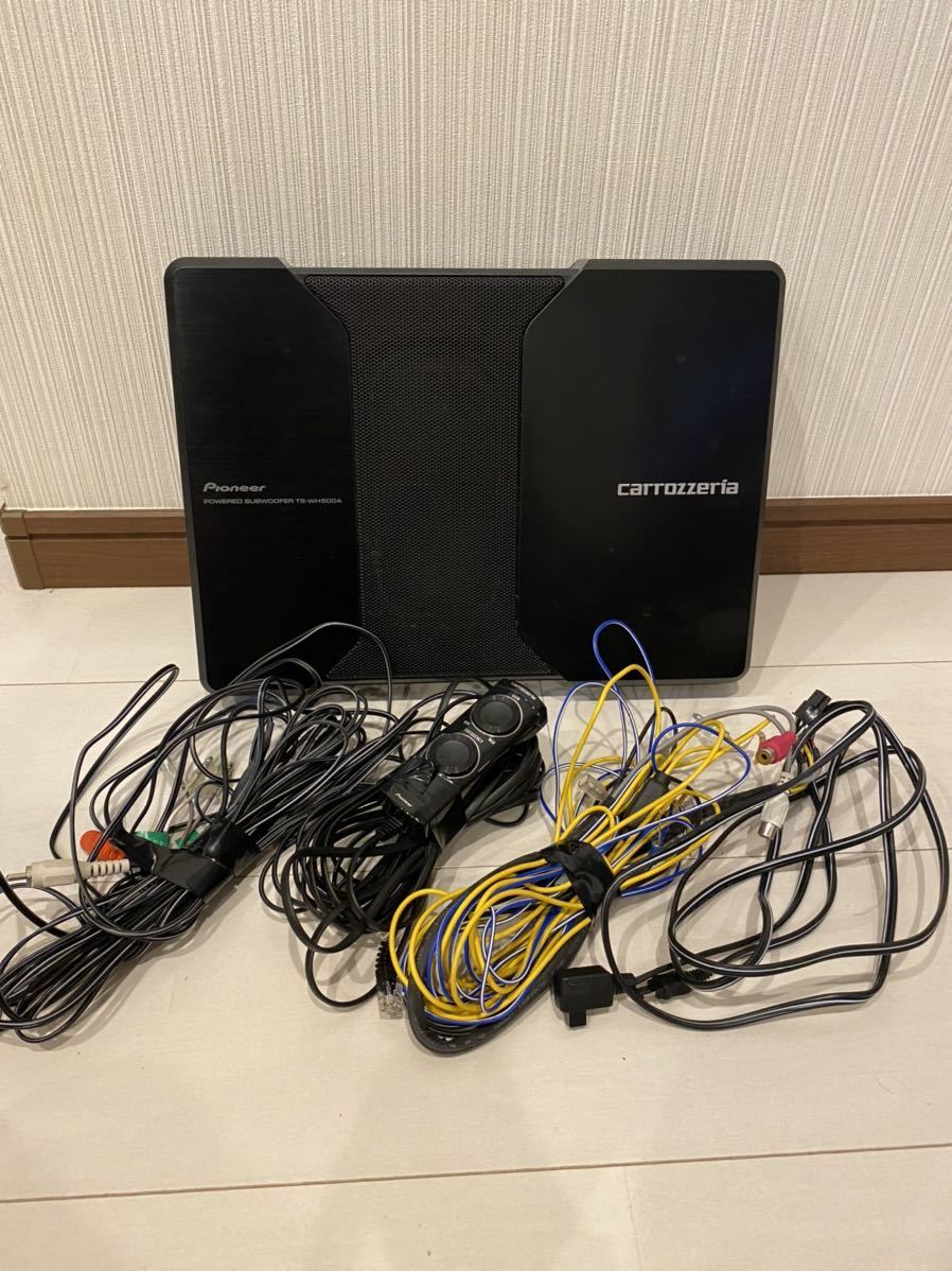 TS-WH500A Pioneer パイオニア carrozzeria カロッツェリア サブ 