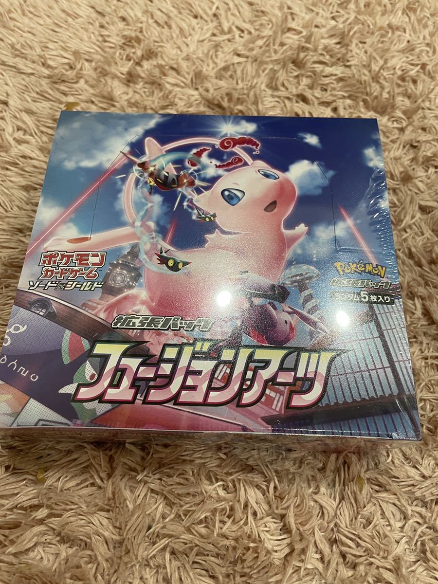ポケモンカードゲーム フュージョンアーツ　シュリンク付き シュリンク付き 拡張パック フュージョンアーツ ポケモンカードゲーム