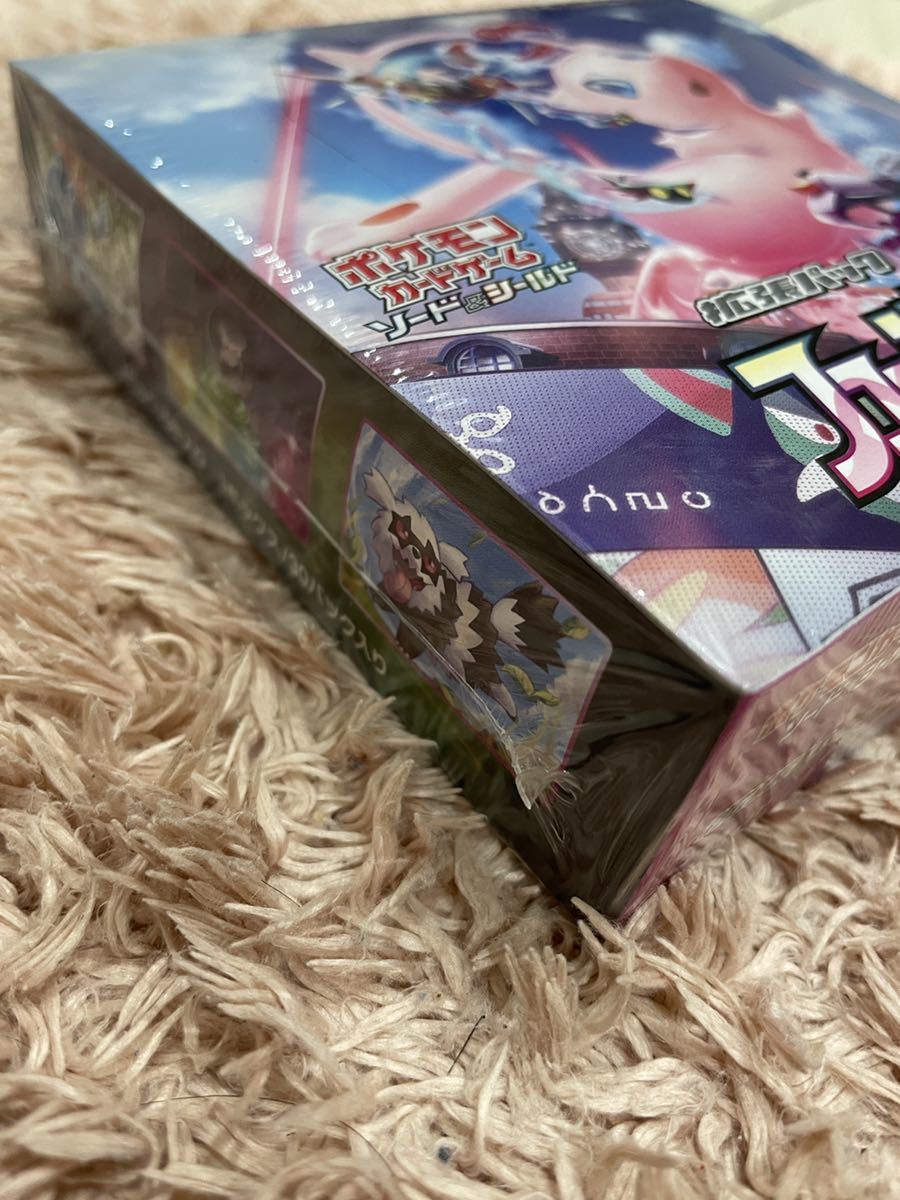 シュリンク付き 拡張パック フュージョンアーツ ポケモンカードゲーム