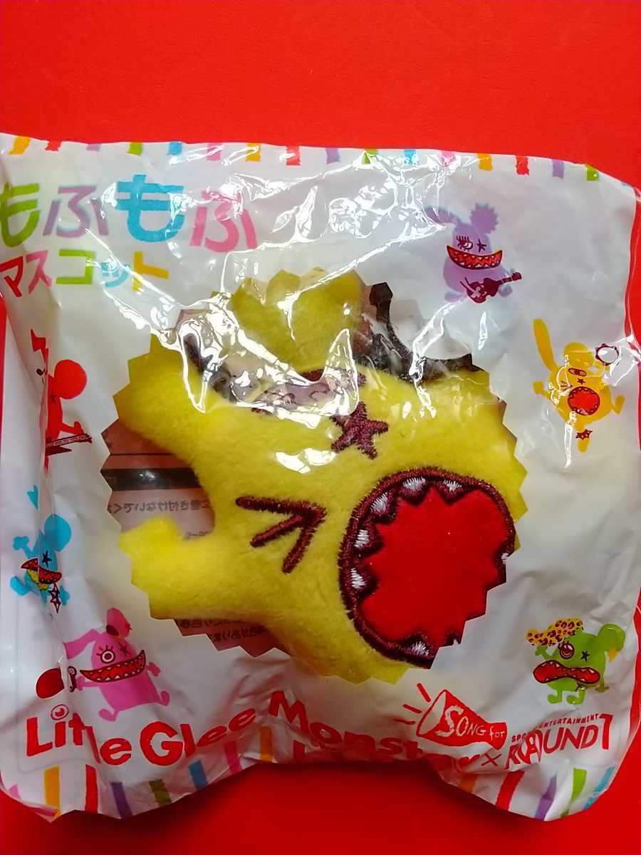 リトグリ もふもふマスコット 黄色 イエロー アサヒ タレントグッズ 売買されたオークション情報 Yahooの商品情報をアーカイブ公開 オークファン Aucfan Com リトグリ もふもふマスコット 黄色 イエロー アサヒ タレントグッズ 売買されたオークション情報 Yahooの商品情報をアーカイブ公開 オークファン Aucfan Com