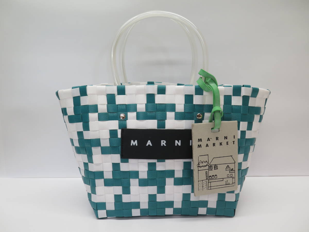 未使用タグ付き MARNI MARKET/マルニ マーケット かごバッグ トート 