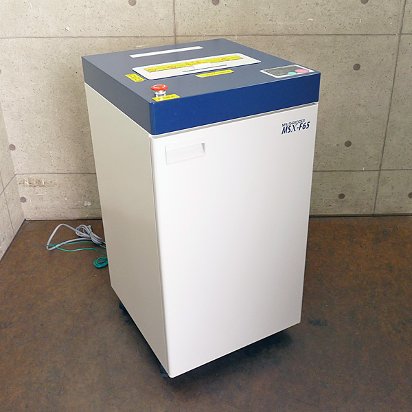 Fellowes SB-99Ci プロフェッショナルシュレッダー業務用
