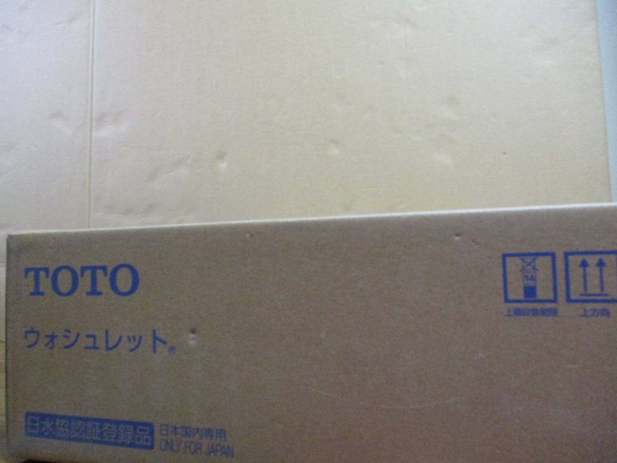 TOTO 温水洗浄便座 TCF6623 ウォシュレット | toto SB tcf6623の通販 