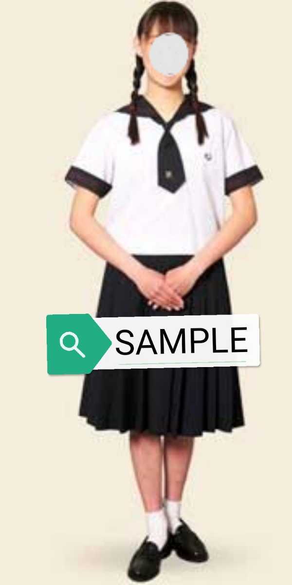 神奈川県 北鎌倉女子高校 夏服スカート 制服 学生服 プリーツスカート 紺 指定 学生服 売買されたオークション情報 Yahooの商品情報をアーカイブ公開 オークファン Aucfan Com