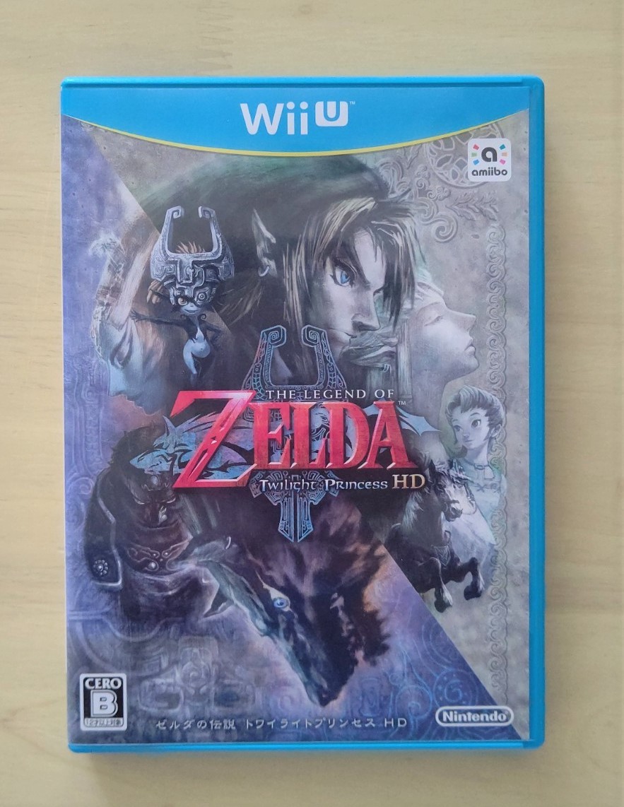 ★送料無料 Wii U ゼルダの伝説 トワイライトプリンセスHD 任天堂 The Legend of Zelda Twilight Princess WiiU ★ 
