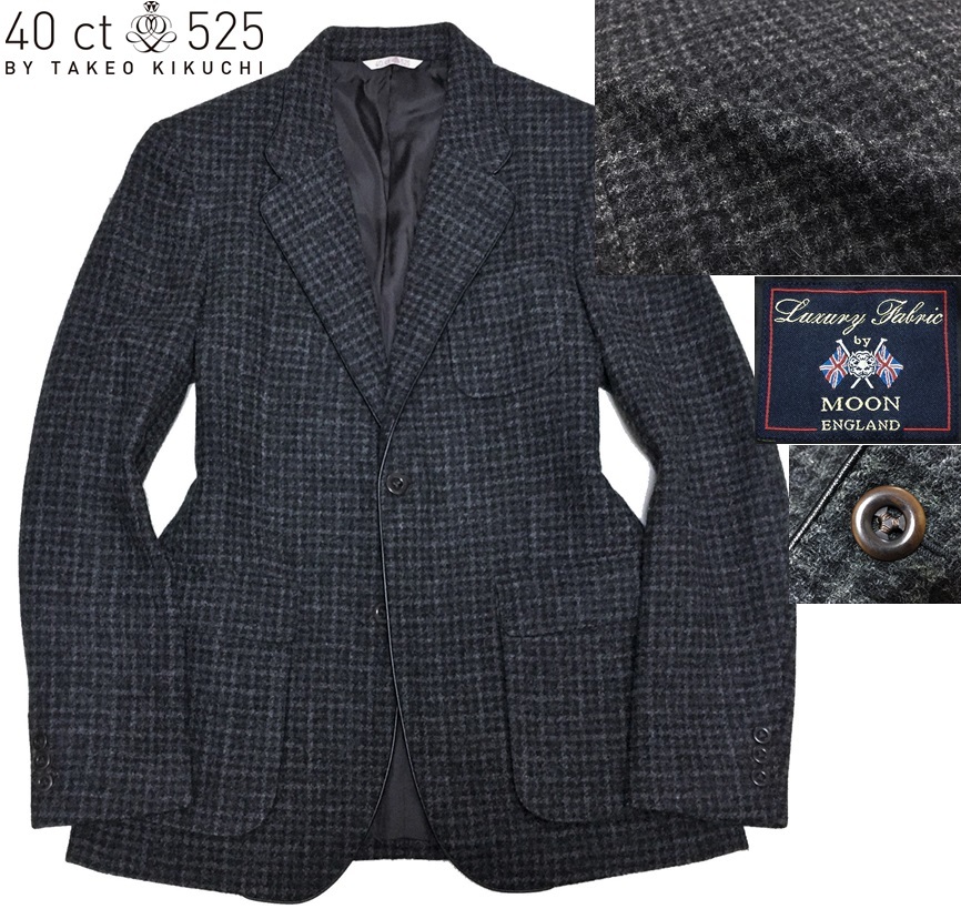 美品 40ct525 TAKEO KIKUCHI タケオキクチ × 英国 MOON ムーン 