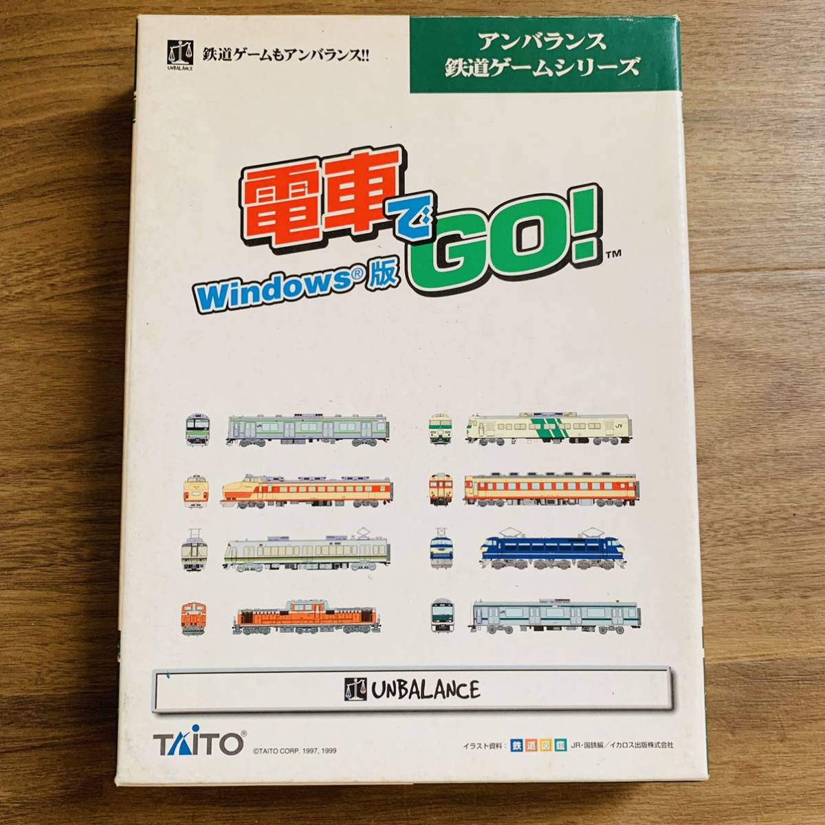 Windows版 電車でGO! 本格的シリーズ 電車でGO!プロフェッショナル2 PC