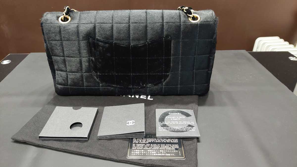 シャネル CHANEL チョコバー Wチェーン ショルダーバッグ ココマーク 