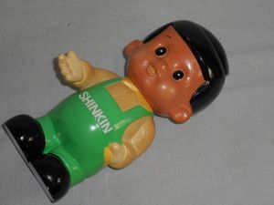 信用金庫のYahoo!オークション(旧ヤフオク!)の相場・価格を見る｜Yahoo