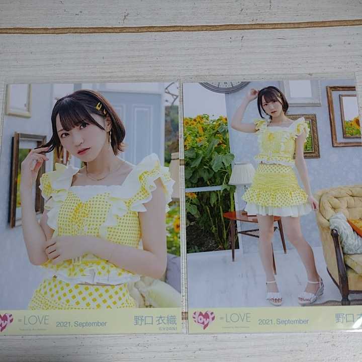 野口衣織 ＝LOVE イコラブ 「ウィークエンドシトロン」 歌唱衣装 2021