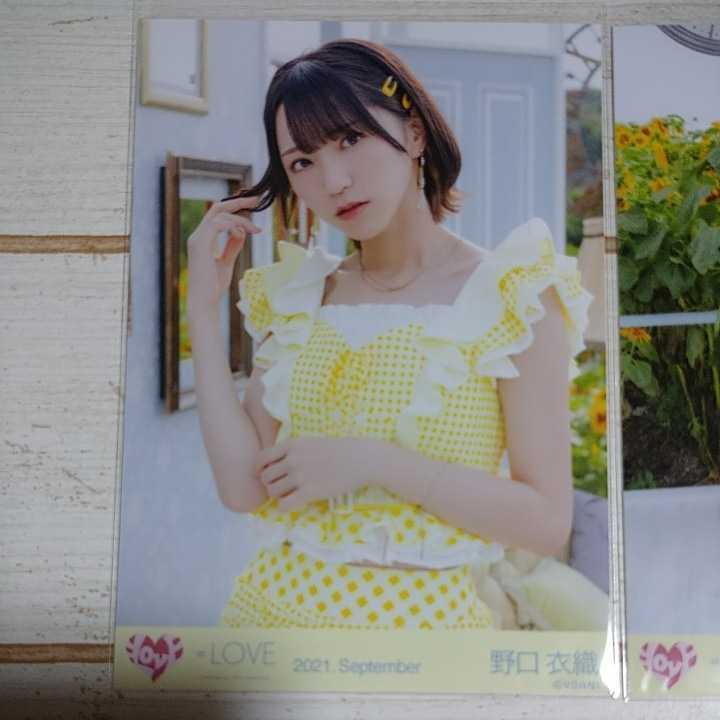 野口衣織 ＝LOVE イコラブ 「ウィークエンドシトロン」 歌唱衣装 2021