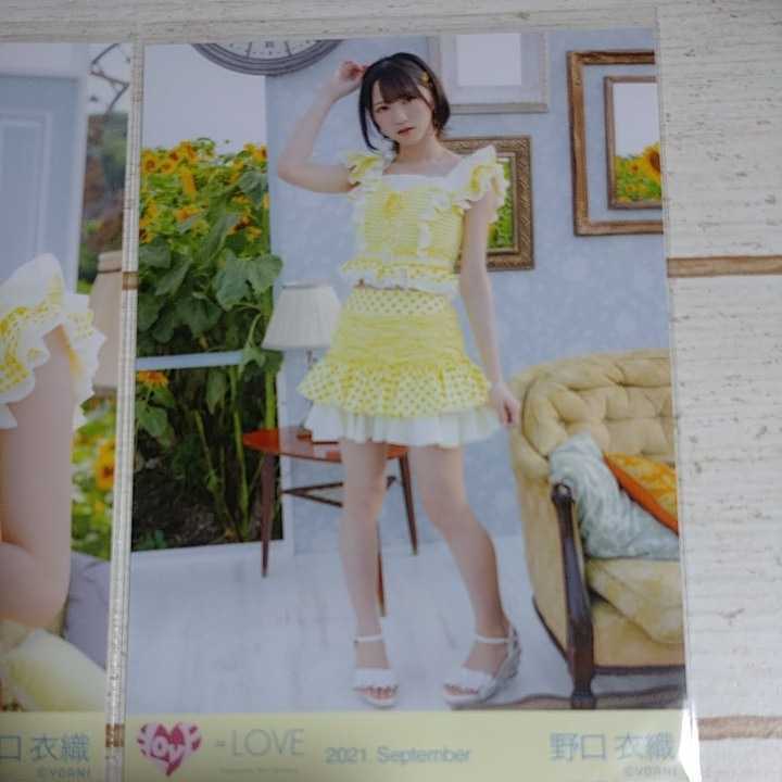 野口衣織 ＝LOVE イコラブ 「ウィークエンドシトロン」 歌唱衣装 2021