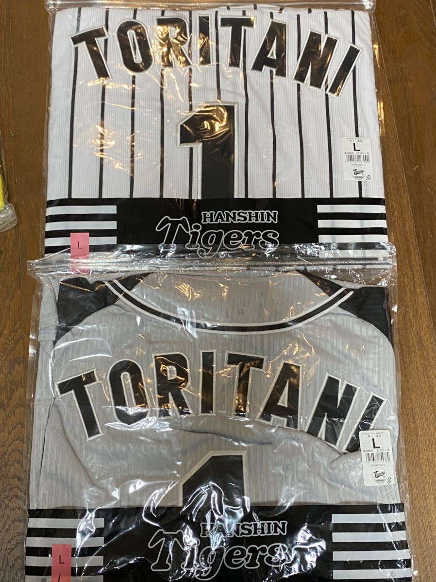 majestic ヤンキース メッシュの通販 MLB ニューヨークヤンキース