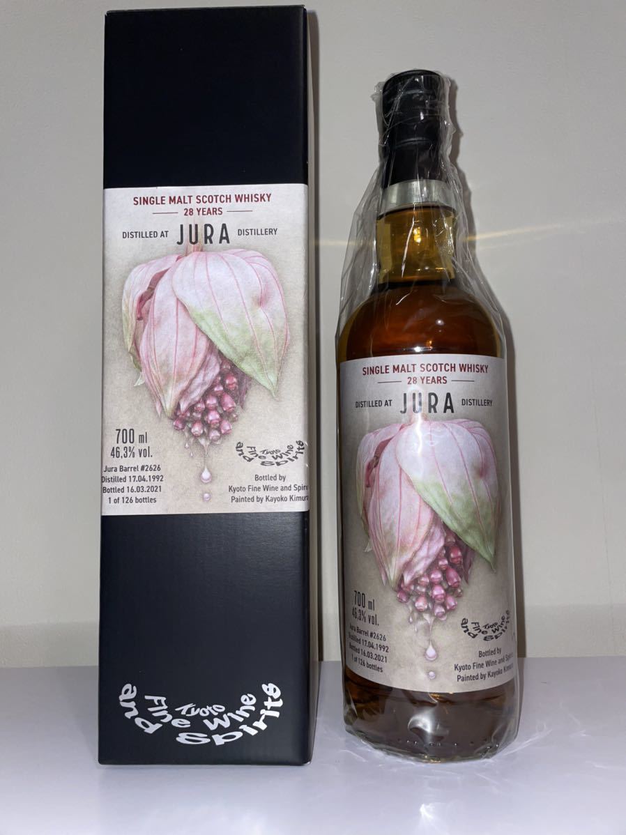 ☆新品☆ジュラ 28年 1992 kyoto fine wine and spirits 700ml×1本