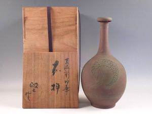 今井政之のYahoo!オークション(旧ヤフオク!)の相場・価格を見る｜Yahoo