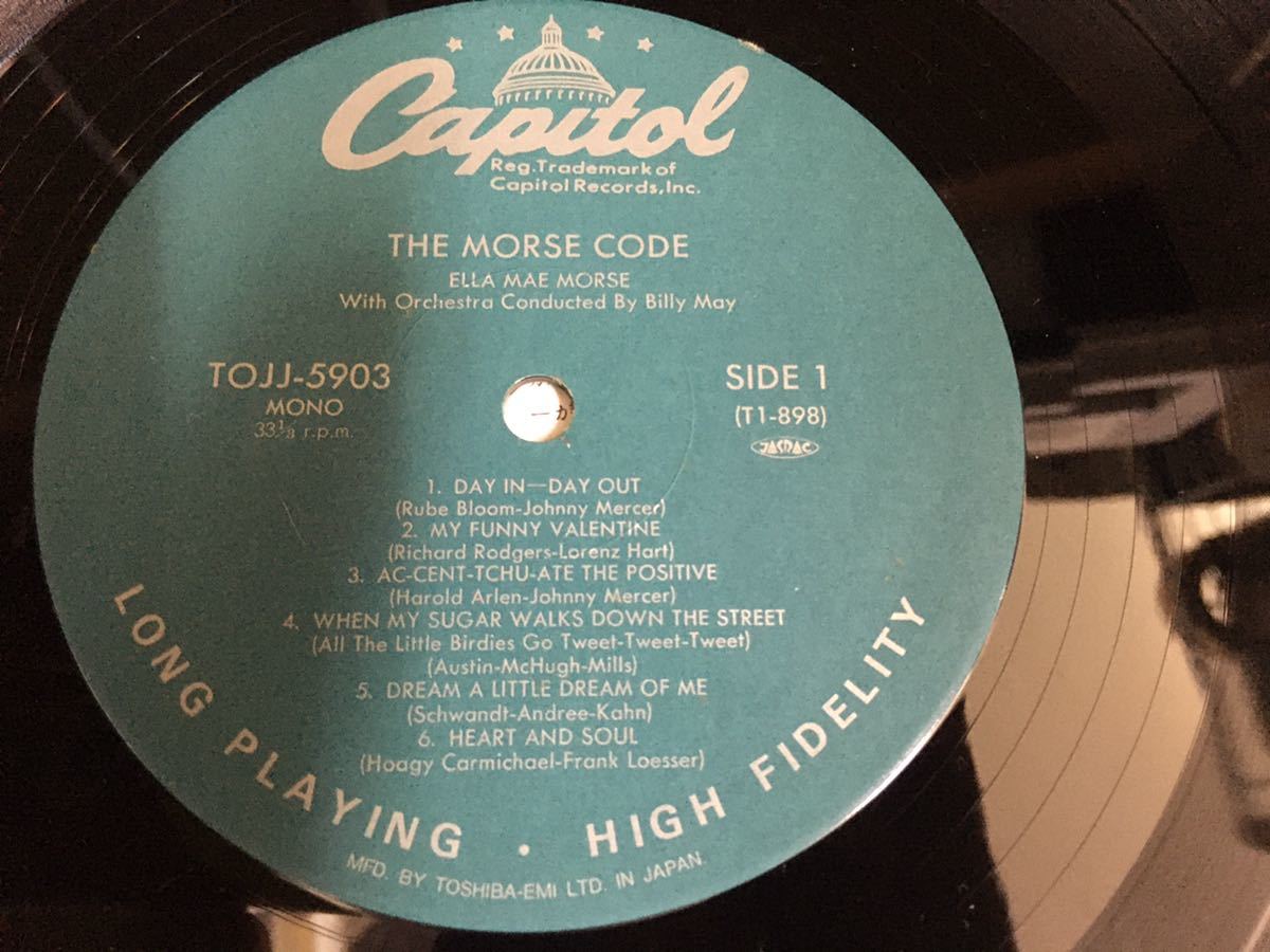 高音質 classic records 200g Quiex-SVP 深溝 DG BG MONO Sonny Clark