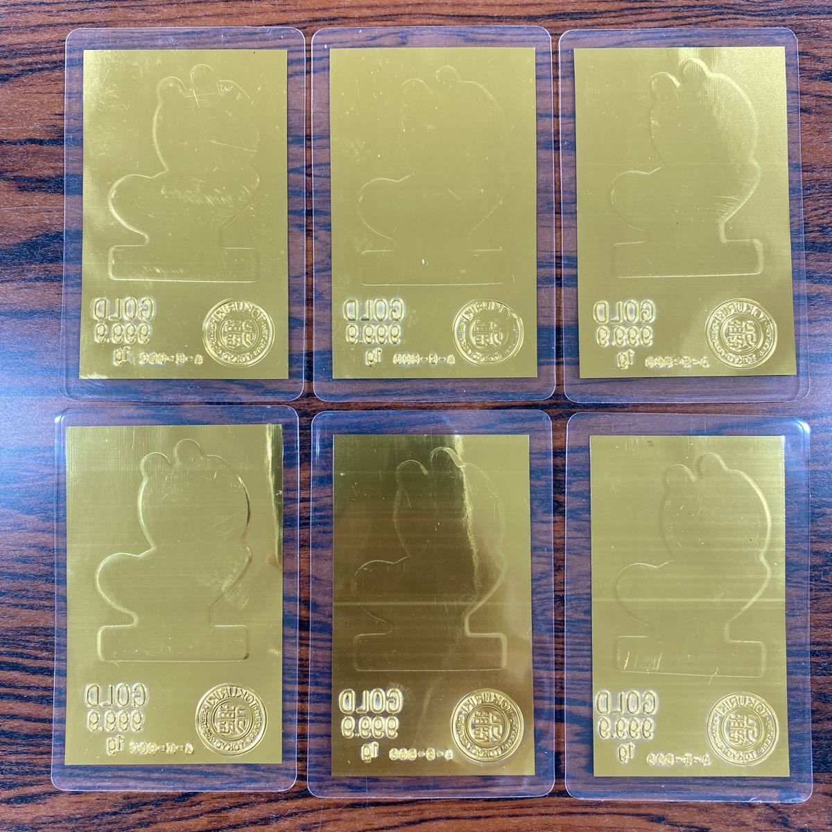 7 純金カード 999.9 ゴールド K24 地金 1g EXPO´90 国際花と緑の博覧会
