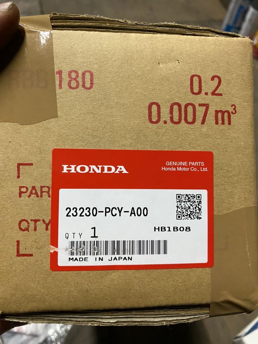 ホンダ S2000用 セカンダリーシャフト No.23230-PCY-A00 ホンダ S2000