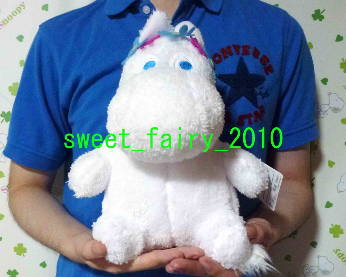 ムーミン Big ちょい か 可愛い ムーミン ぬいぐるみ 花冠 Slサイズ ぬいぐるみ ふわふわ 定形外送料300円 ムーミン 売買されたオークション情報 Yahooの商品情報をアーカイブ公開 オークファン Aucfan Com