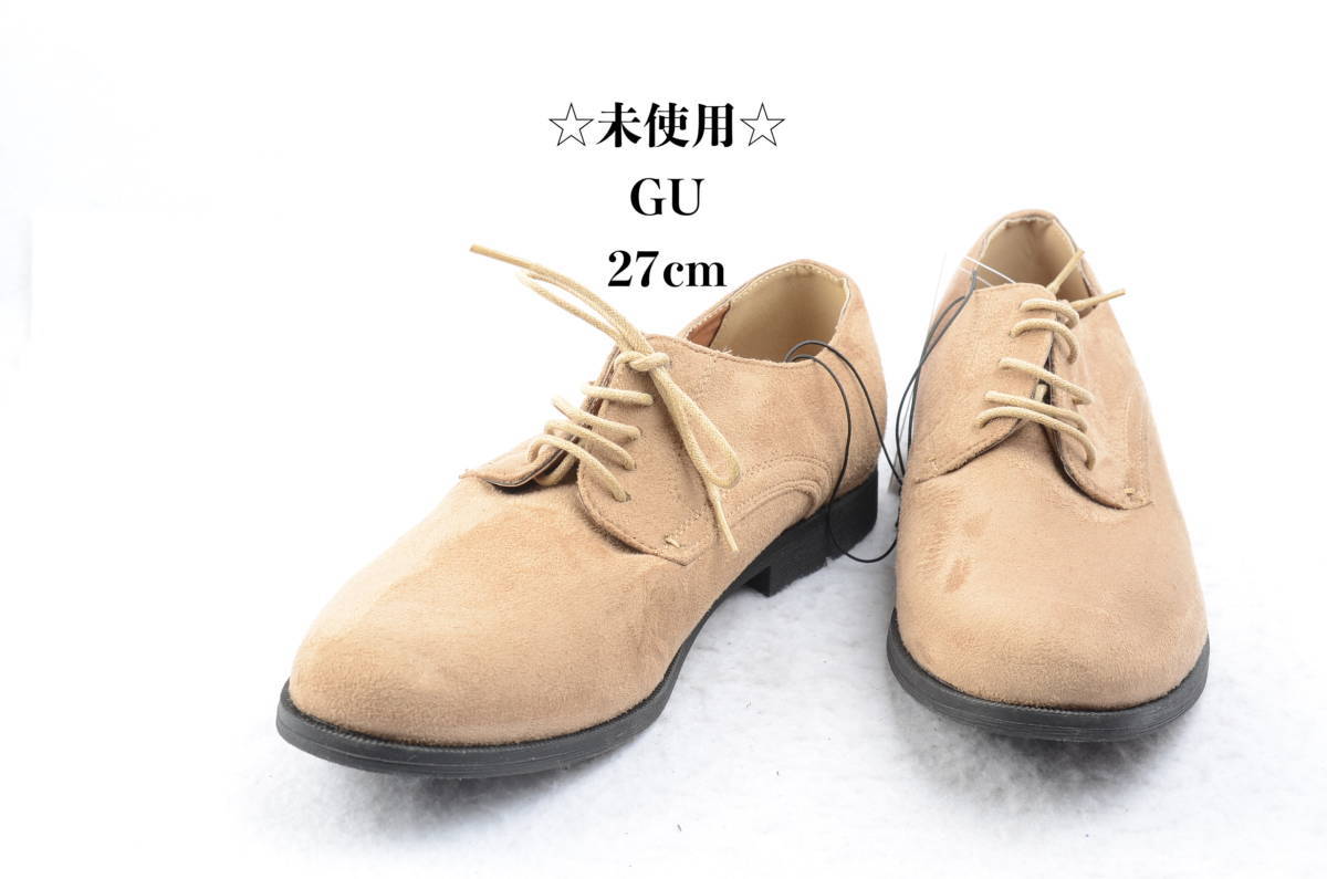 Ek26 Guジーユー メンズシューズ 27cm 27 0cm 売買されたオークション情報 Yahooの商品情報をアーカイブ公開 オークファン Aucfan Com