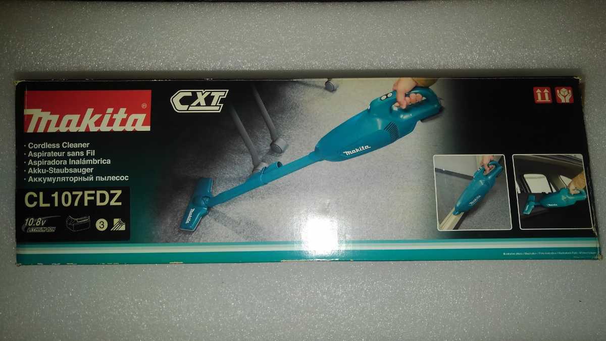 makita マキタ 充電式クリーナー CL107FDZ 10.8V 海外流通製品 本体