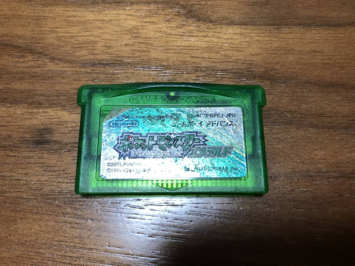 ポケモン ゲームボーイアドバンス GBA エメラルド ワイヤレスアダプタ 
