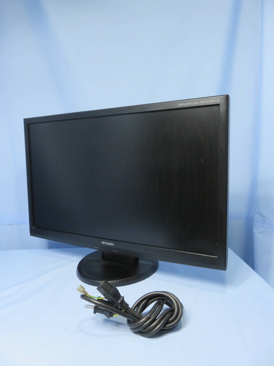 [OY260]PC用液晶モニター　MITSUBISHI（三菱）　Diamondcrysta　WIDE　RDT231WLM　23インチ　ブラック　現状販売　店舗受け渡し or 発送_2