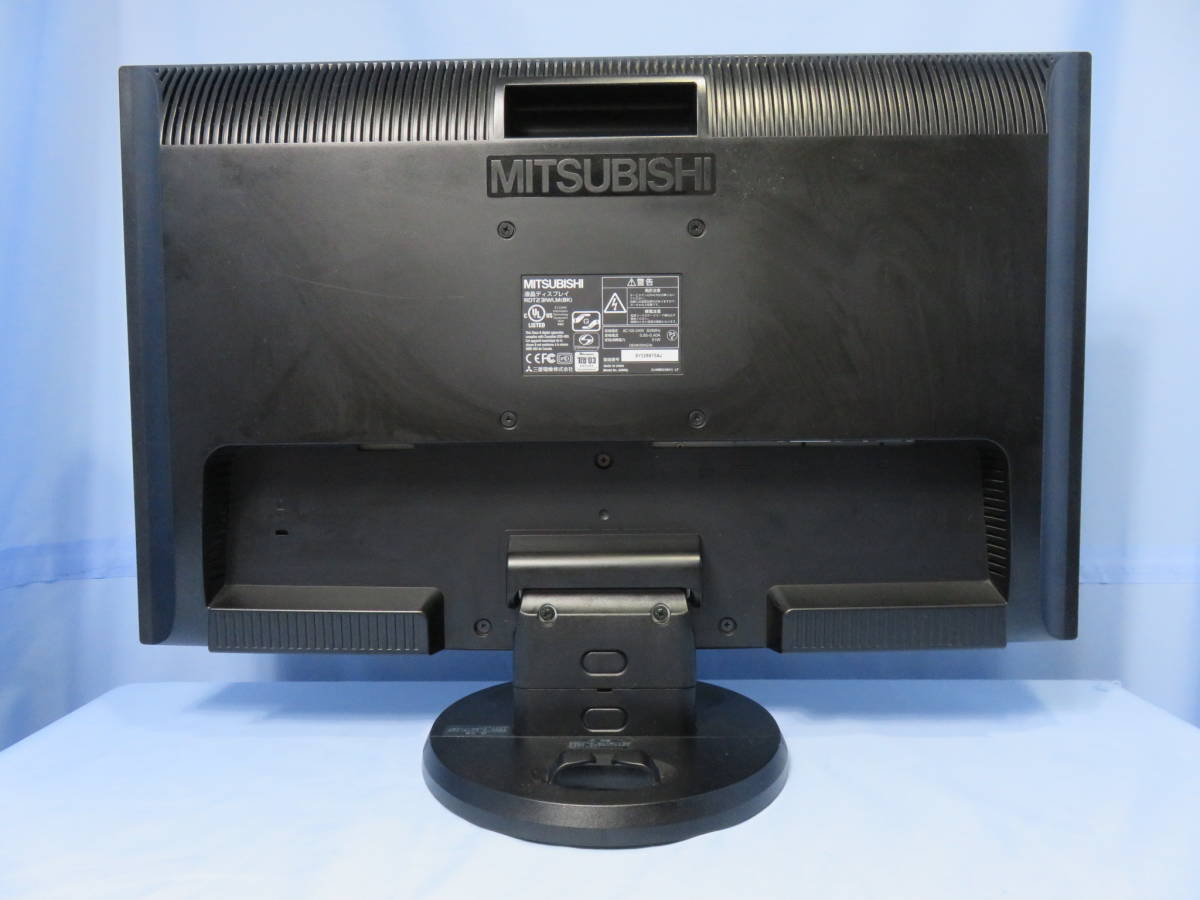 [OY260]PC用液晶モニター　MITSUBISHI（三菱）　Diamondcrysta　WIDE　RDT231WLM　23インチ　ブラック　現状販売　店舗受け渡し or 発送_6