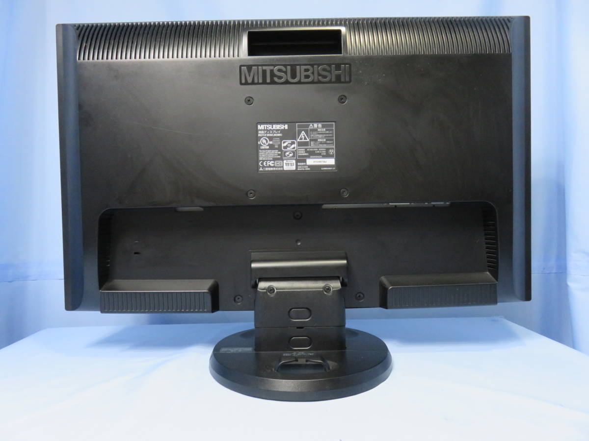 [OY260]PC用液晶モニター　MITSUBISHI（三菱）　Diamondcrysta　WIDE　RDT231WLM　23インチ　ブラック　現状販売　店舗受け渡し or 発送_8