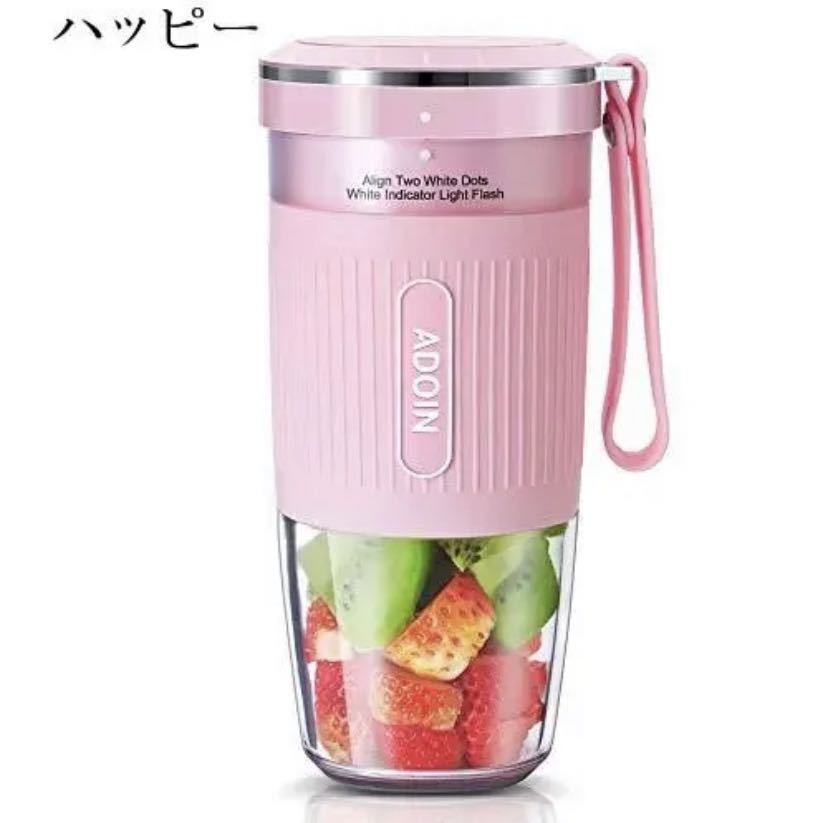 ハンドブレンダー ブラウン BRAUN MQ9035X 0 Quick Multi MQ9035 1