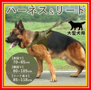 大型犬 服のヤフオク の相場 価格を見る ヤフオク の大型犬 服のオークション売買情報は16件が掲載されています