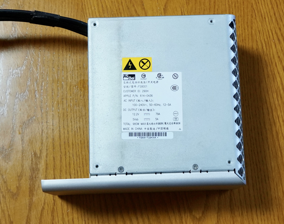 PCパーツ MacProEarly2008用メモリ32GB(8G×4) PC2-5300F