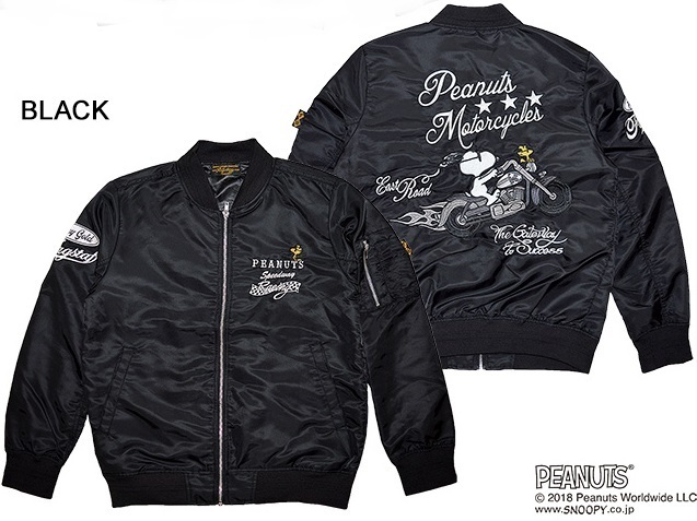 スヌーピー×フラッグスタッフ MA-1ジャケット◇Flagstaff ブラックL 