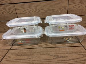 ガラス 容器のヤフオク の相場 価格を見る ヤフオク のガラス 容器のオークション売買情報は279件が掲載されています