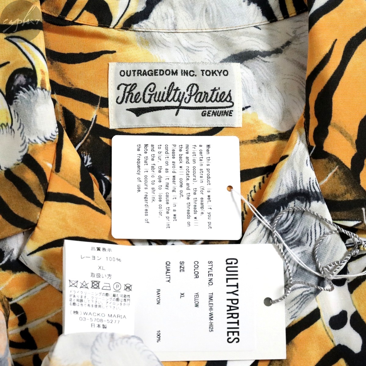 XL 新品 21AW WACKOMARIA TIM LEHI HAWAIIAN SHIRT L/S ワコマリア 